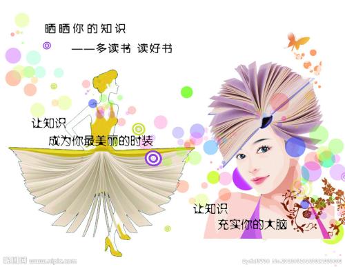 房产证什么时间改为不动产证的
